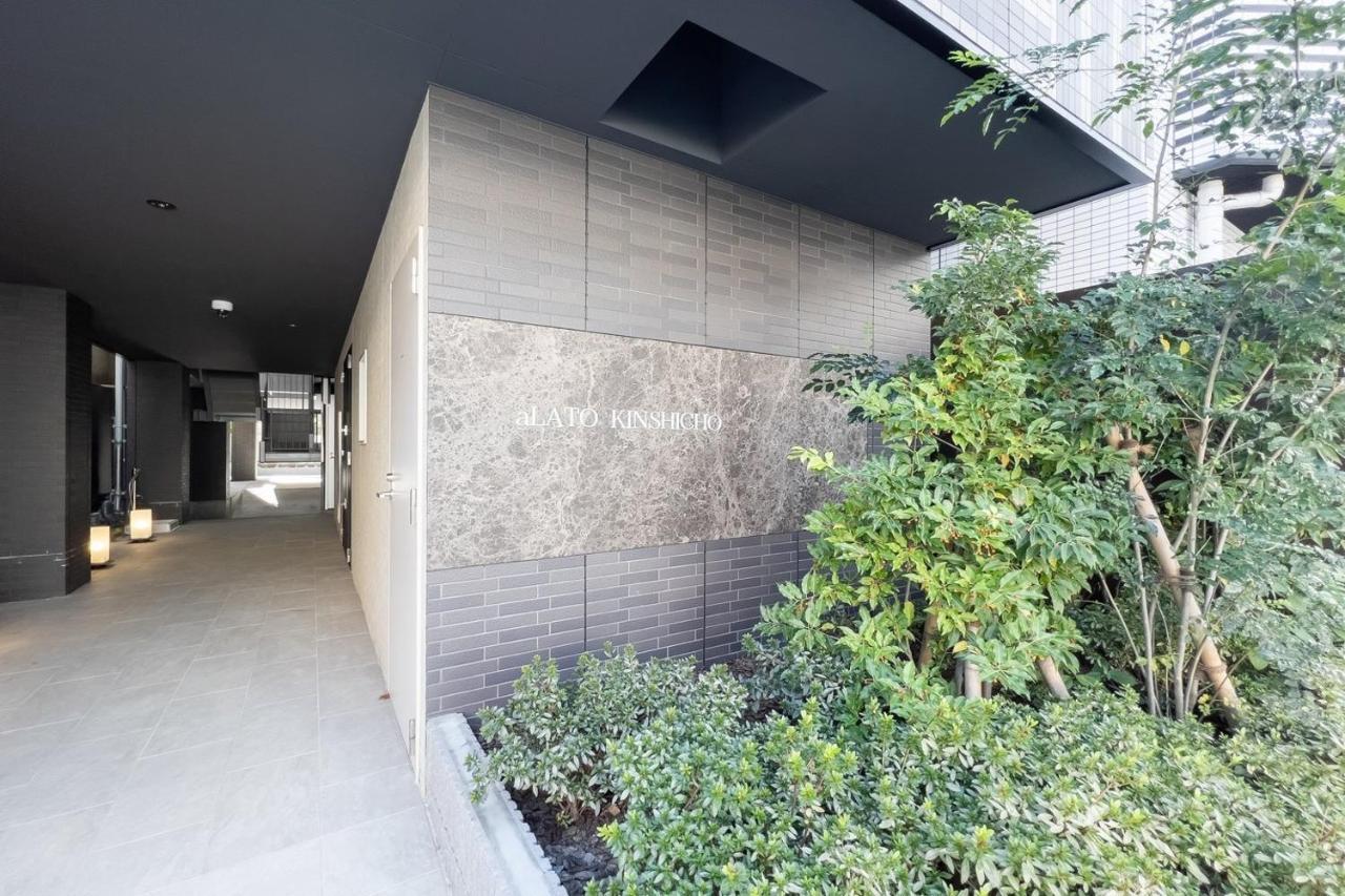 Apartamento Alato Kinshicho Tokio Exterior foto