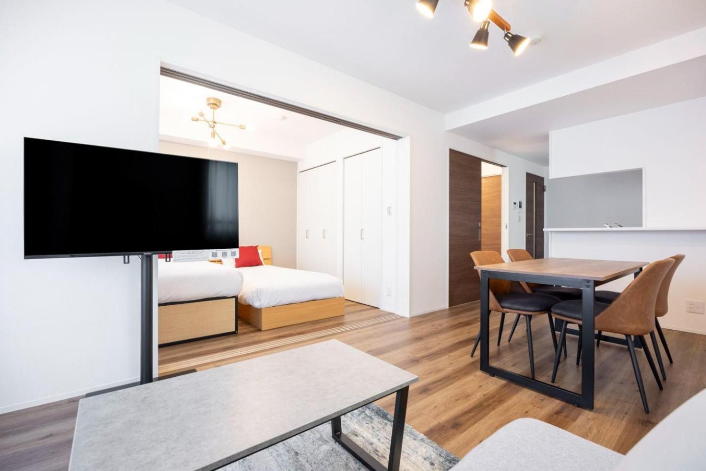 Apartamento Alato Kinshicho Tokio Exterior foto